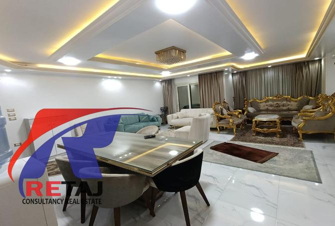 8007814 - Property Image 2