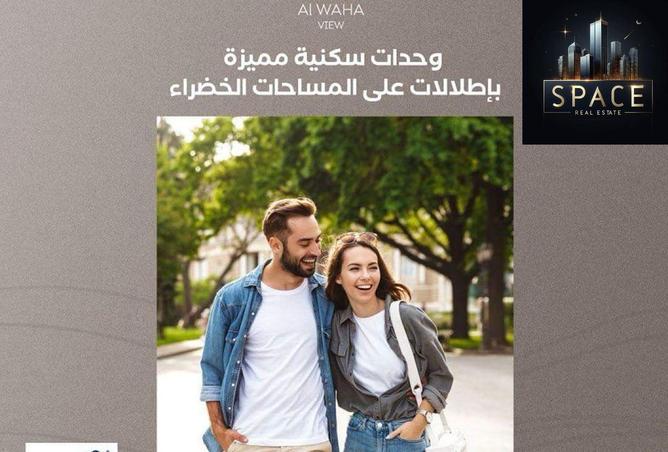 8014288 - صورة العقار 2