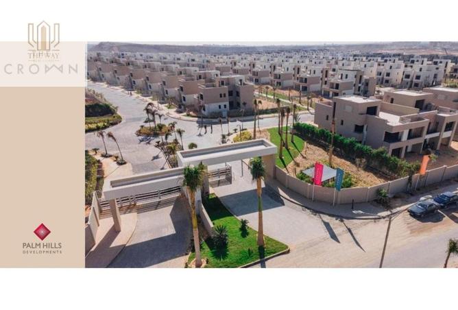 8451563 - Property Image 3