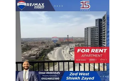 Apartment - 2 Bedrooms - 2 Bathrooms for rent in Park Side Residence - Zed Towers - Sheikh Zayed Compounds - Sheikh Zayed City - Giza