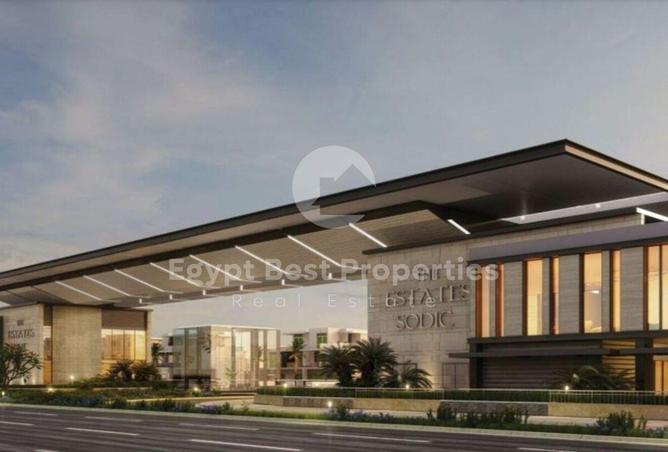 8096007 - صورة العقار 2