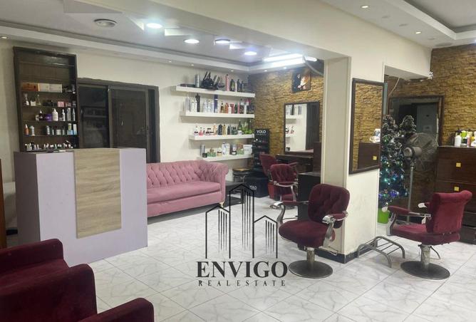 8241631 - Property Main Image