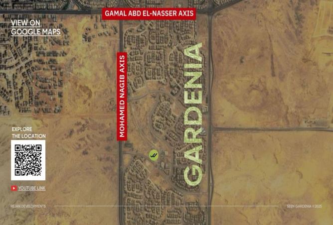 8193706 - صورة العقار 3