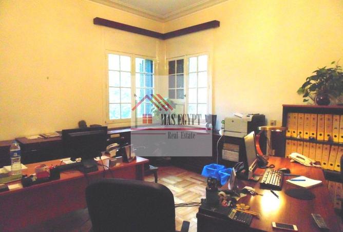 8451681 - صورة العقار 3