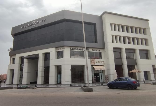 8240319 - Property Main Image