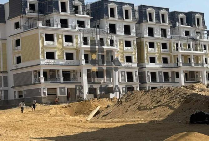 8209231 - صورة العقار 3