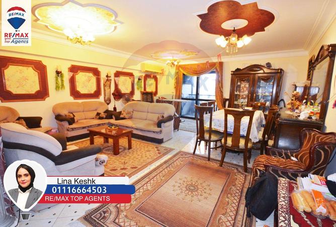 6412956 - Property Image 2