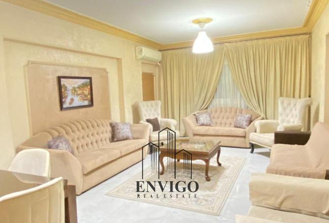 8494671 - صورة العقار 2