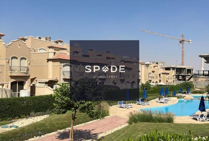 8197718 - صورة العقار 3