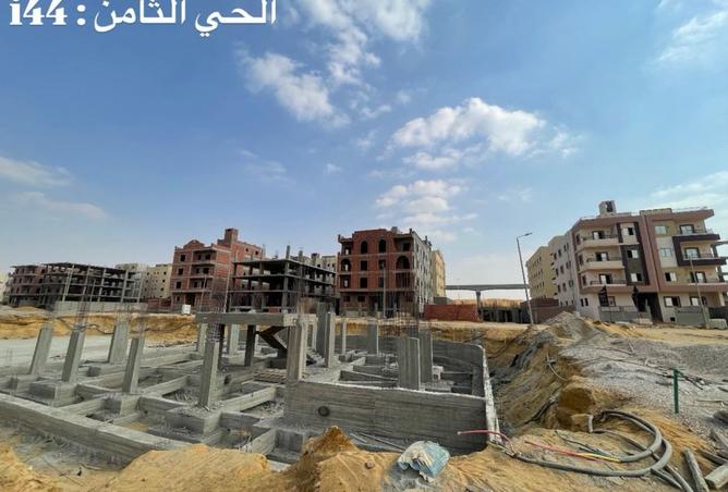 8285607 - الصورة الرئيسية للعقار