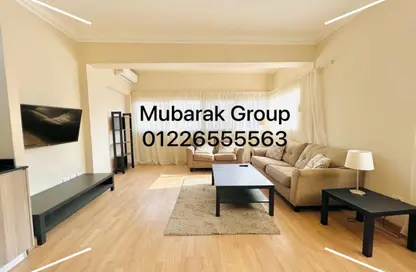Apartment - 2 Bedrooms - 2 Bathrooms for rent in Street 209 - Degla - Hay El Maadi - Cairo Apartment - 2 Bedrooms - 2 Bathrooms for rent in Street 209 - Degla - Hay El Maadi - Cairo