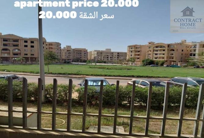 8165262 - الصورة الرئيسية للعقار