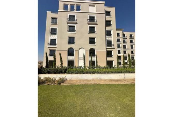 8448334 - Property Image 3