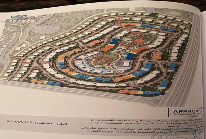 8285870 - Property Image 3