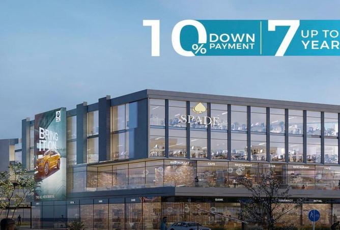 8211742 - صورة العقار 3