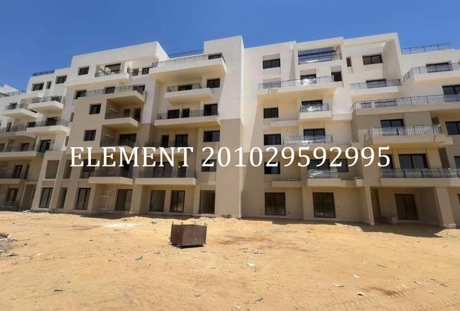 8471323 - Property Image 3