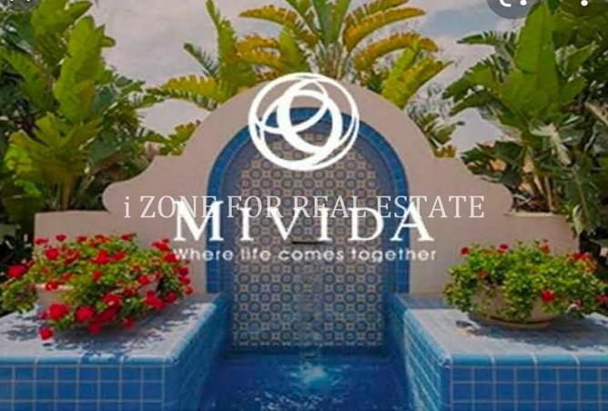 8501806 - صورة العقار 2