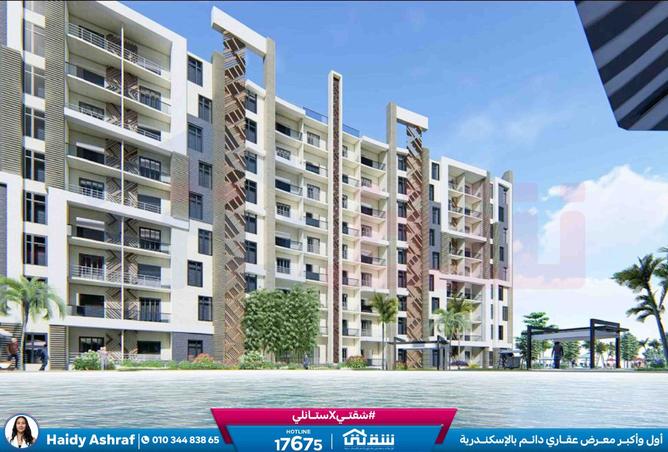 8453927 - Property Image 2