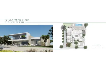 Villa for sale in City Gate - 5th Settlement Compounds - The 5th Settlement - New Cairo City - Cairo