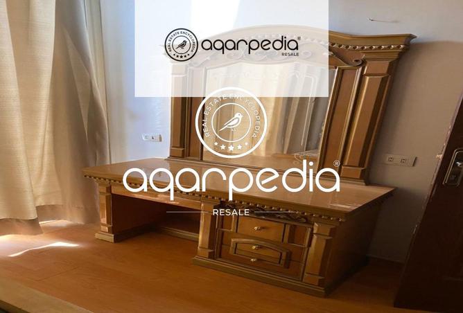 8159194 - Property Image 3