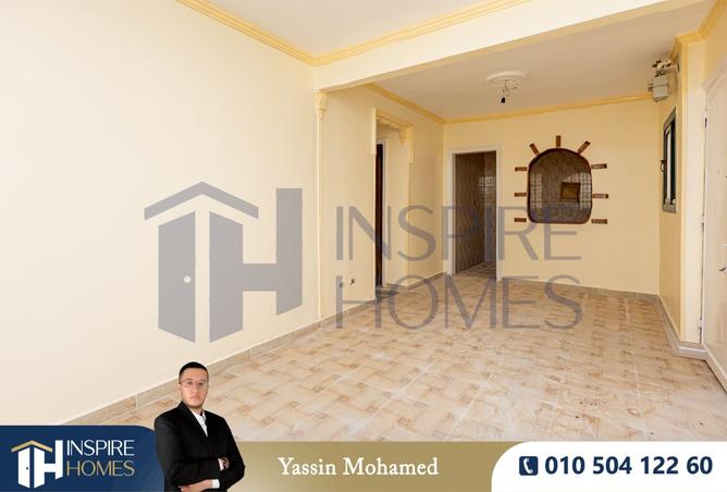 8187068 - Property Image 2