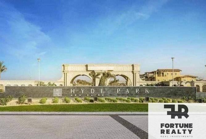 8489777 - صورة العقار 2