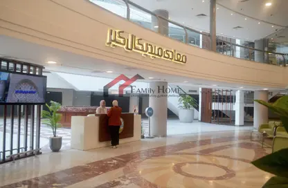 Clinic - Studio - 1 Bathroom for sale in Maadi Medical City - Maadi - Hay El Maadi - Cairo