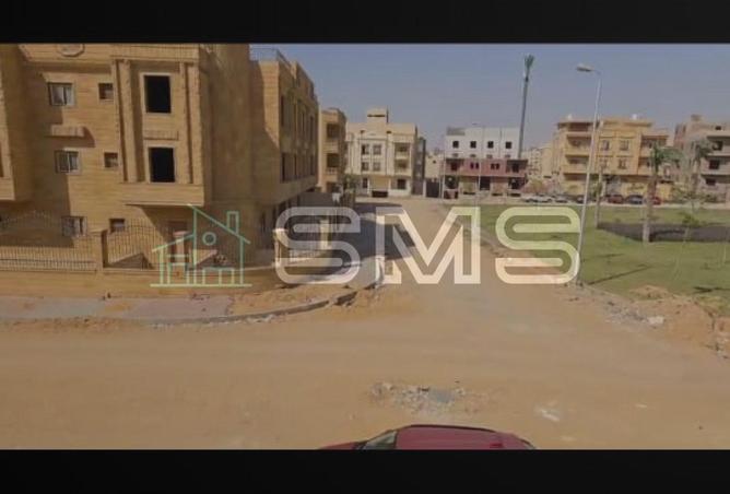 7899671 - الصورة الرئيسية للعقار