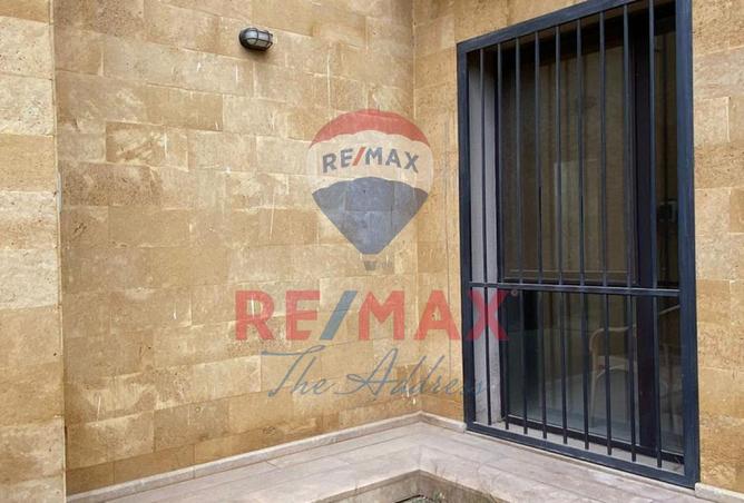 8547470 - Property Image 2