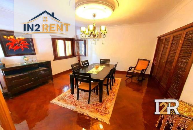 8306258 - صورة العقار 3