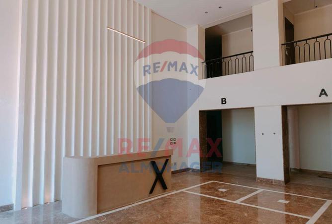 8503975 - صورة العقار 3