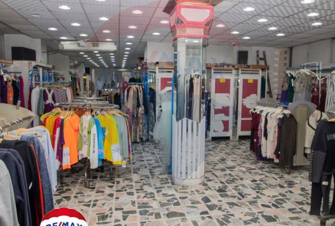7921489 - صورة العقار 3