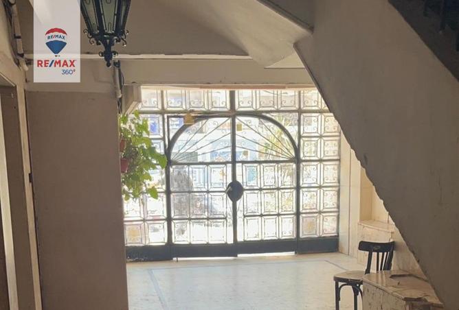 8218813 - Property Image 2