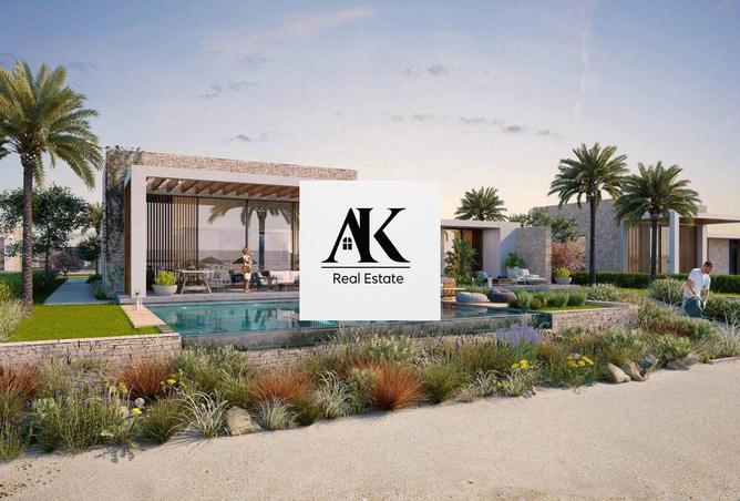 8548843 - صورة العقار 2