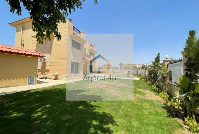 8558936 - صورة العقار 2