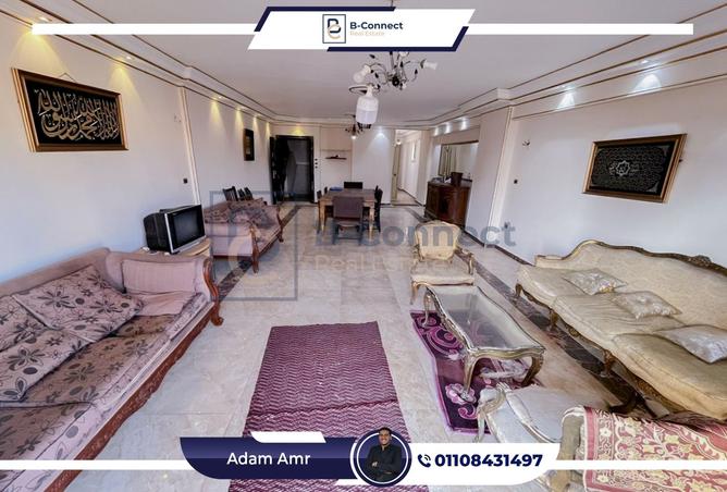 8331066 - صورة العقار 3