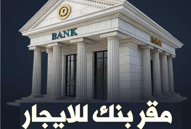 8334727 - صورة العقار 2