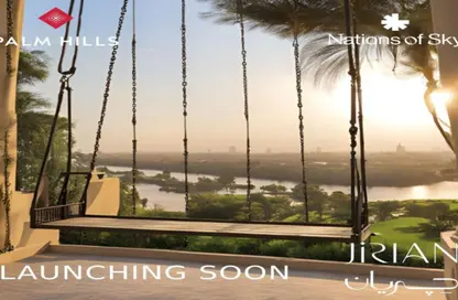 Apartment - 2 Bedrooms - 2 Bathrooms for sale in Jirian - New Zayed City - Sheikh Zayed City - Giza