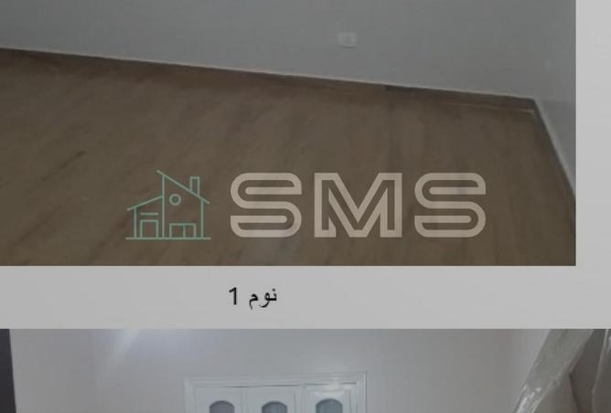 7958090 - صورة العقار 3
