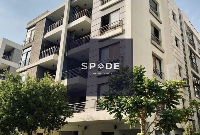 8264299 - الصورة الرئيسية للعقار