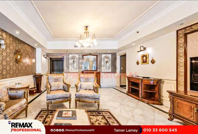 8501259 - صورة العقار 3