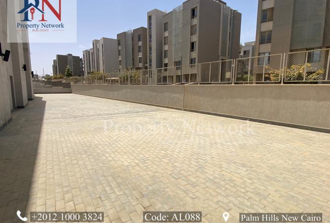 8540241 - صورة العقار 2