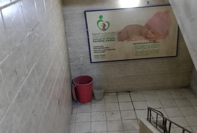 8347854 - صورة العقار 2