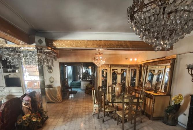 8502642 - Property Image 2