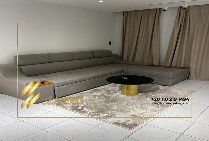 8425620 - Property Image 3