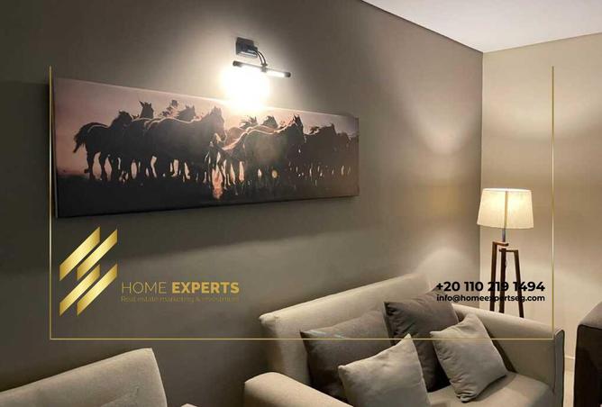 8245125 - صورة العقار 3