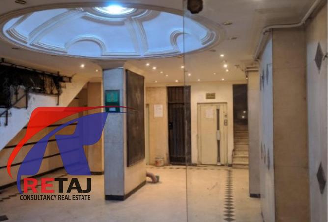 8497654 - الصورة الرئيسية للعقار