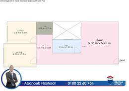 Apartment - 2 bedrooms for للبيع in La Vison St. - Bolkly - Hay Sharq - Alexandria Apartment - 2 bedrooms for للبيع in La Vison St. - Bolkly - Hay Sharq - Alexandria