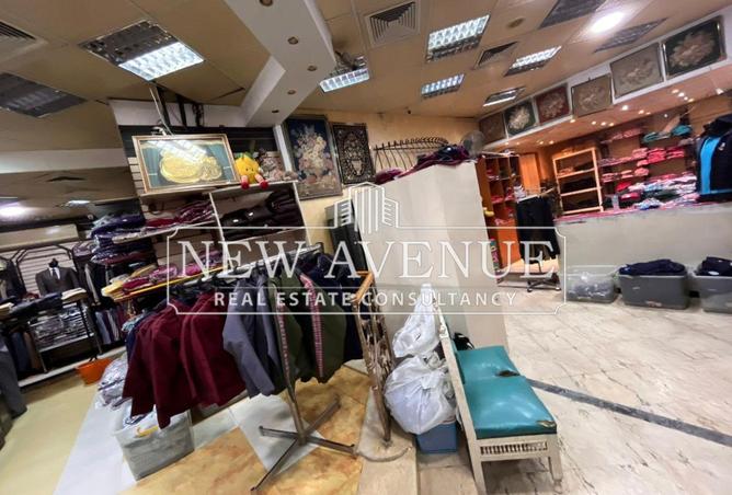 7959469 - Property Image 2