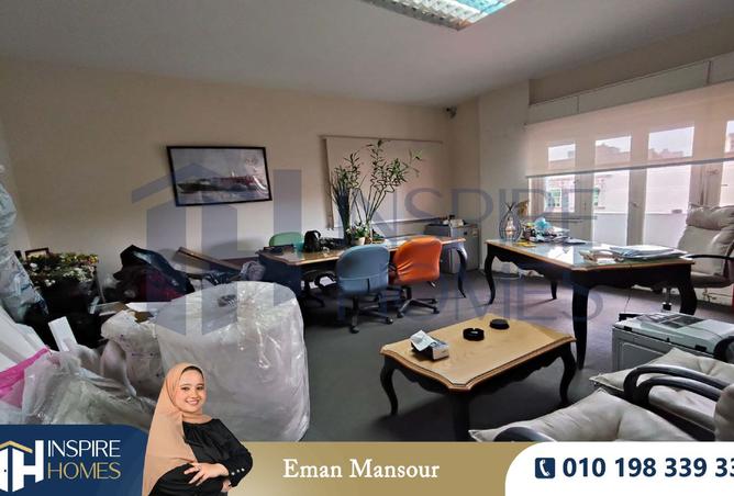 8172121 - Property Image 3